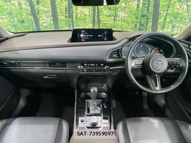 Mazda CX-30 2023-10 7271760-1