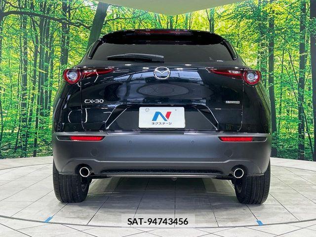 Mazda CX-30 2022-11 7271763-14