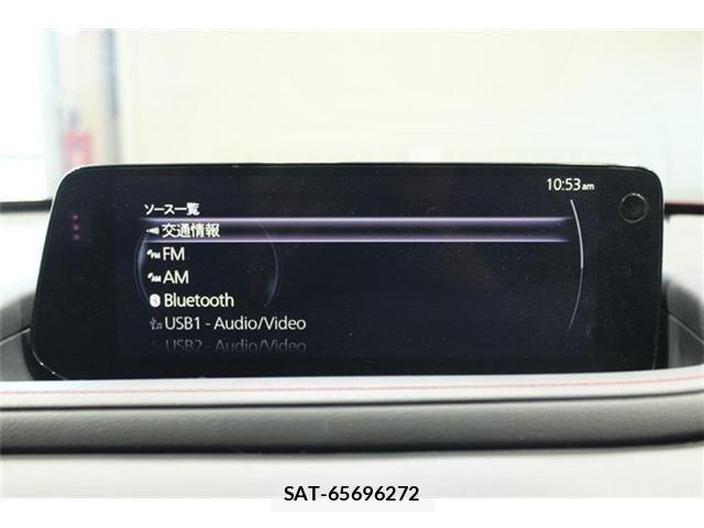 Mazda CX-30 2024-03 7326482-5