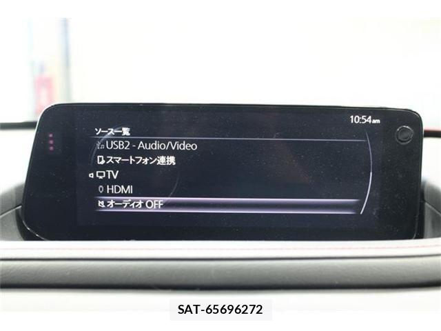 Mazda CX-30 2024-03 7326482-6
