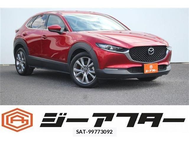Mazda CX-30 2020-08 7326492-0