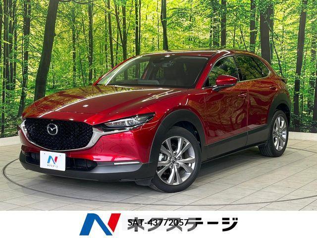 Mazda CX-30 2021-04 7326477-0