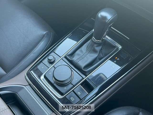 Mazda CX-30 2020-03 7326475-9