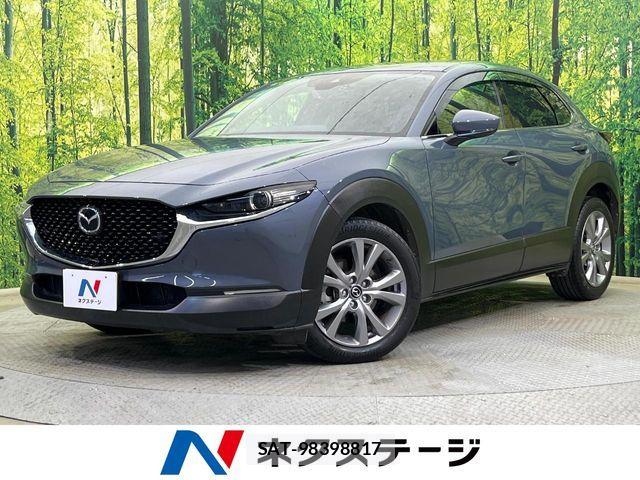 Mazda CX-30 2021-07 7326485-0