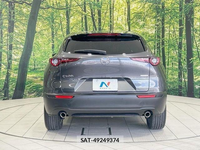 Mazda CX-30 2020-02 7326489-14