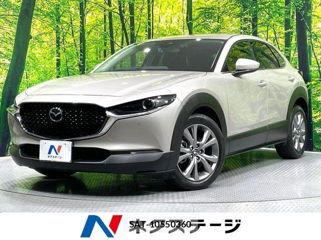 Mazda CX-30 2022-01 7357383-0