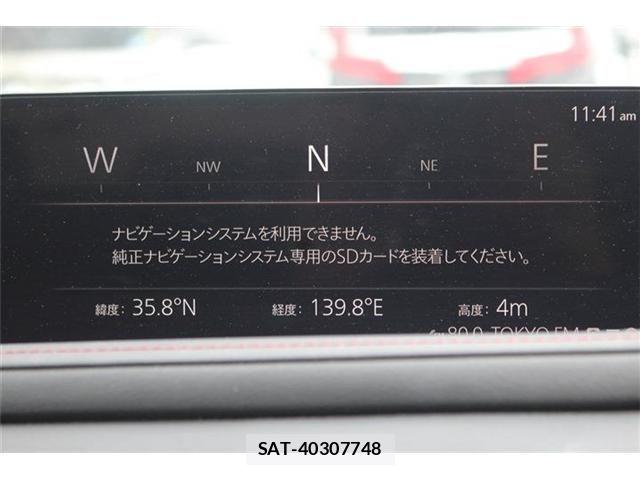 Mazda CX-30 2024-04 7357380-1