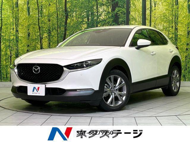 Mazda CX-30 2021-01 7357381-0
