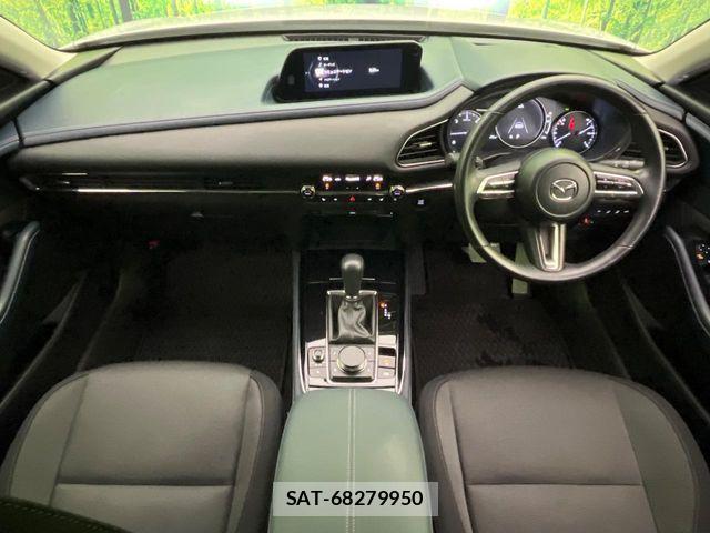 Mazda CX-30 2021-01 7357381-1
