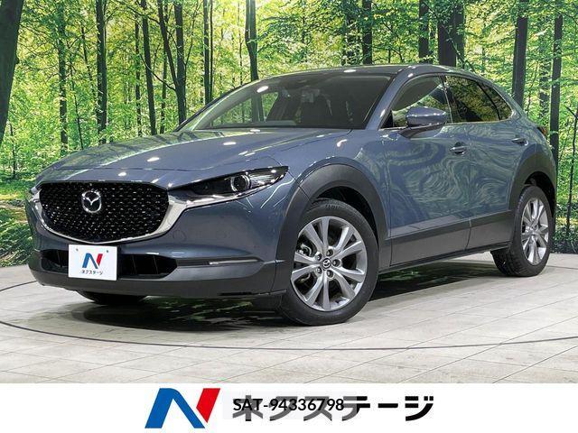 Mazda CX-30 2021-05 7391759-0