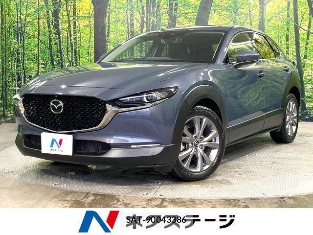 Mazda CX-30 2021-08 7391765-0