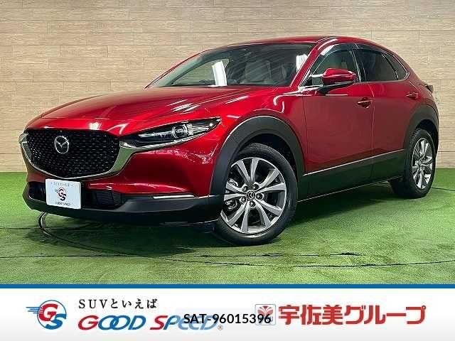 Mazda CX-30 2020-03 7500110-0