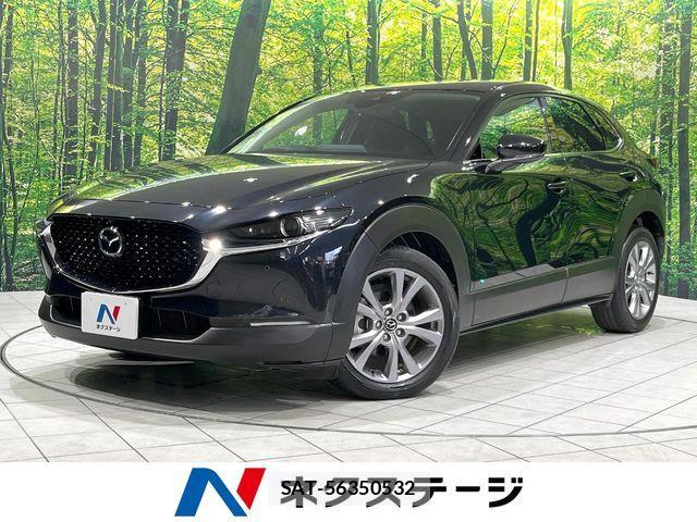 Mazda CX-30 2020-03 7508455-0