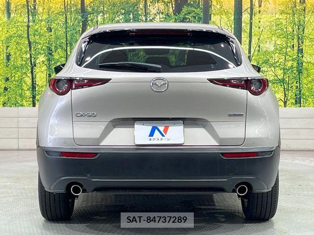 Mazda CX-30 2023-02 7500109-14