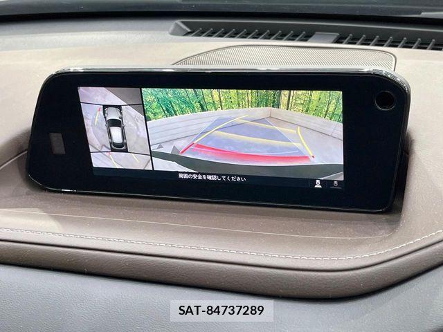 Mazda CX-30 2023-02 7500109-3