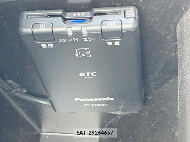 Mazda CX-30 2020-07 7508460-7
