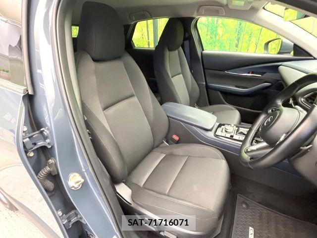 Mazda CX-30 2023-03 7500108-7