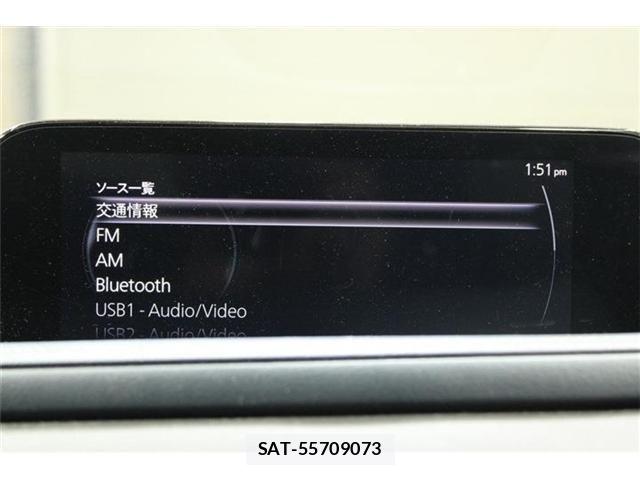 Mazda CX-30 2020-01 7615951-3