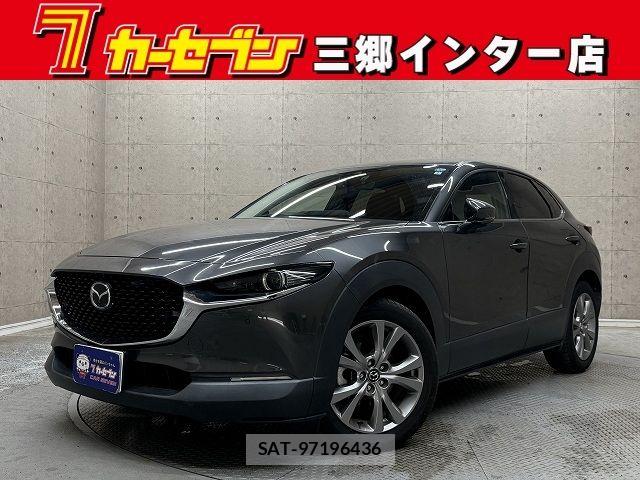 Mazda CX-30 2020-01 7615950-0