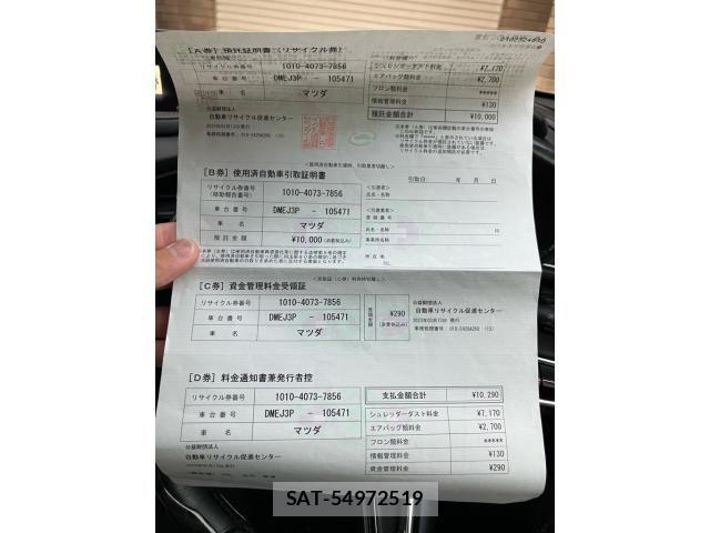 Mazda CX-30 2023-03 7615938-24