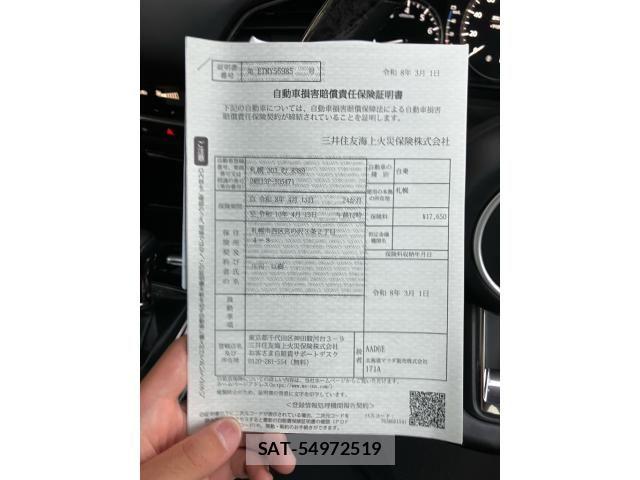 Mazda CX-30 2023-03 7615938-25
