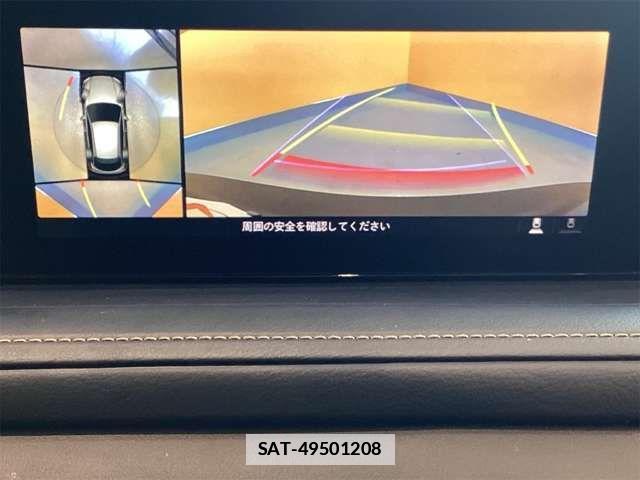 Mazda CX-30 2020-09 7722362-4