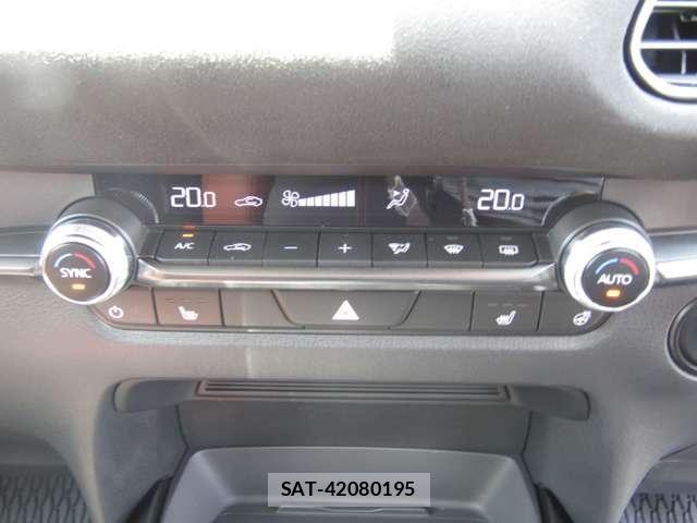 Mazda CX-30 2024-07 7722338-20