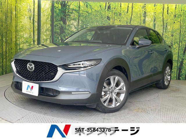 Mazda CX-30 2020-06 7722357-0