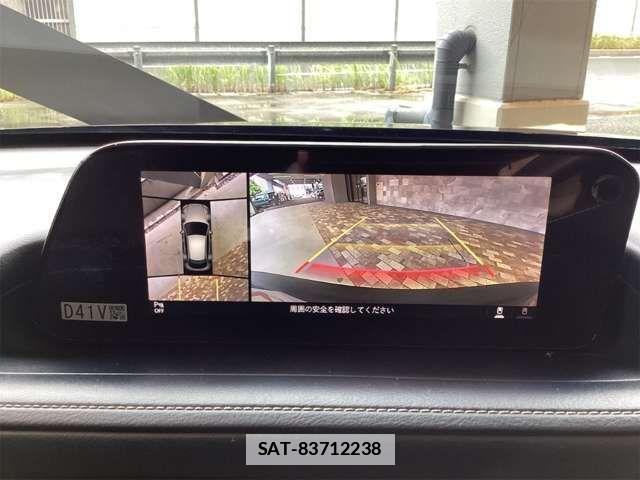 Mazda CX-30 2020-09 7722347-4