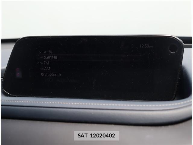 Mazda CX-30 2021-11 7783975-4