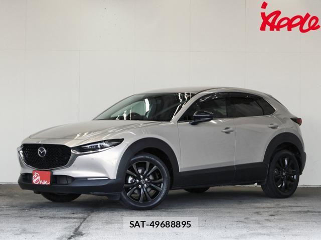 Mazda CX-30 2023-02 7875966-0