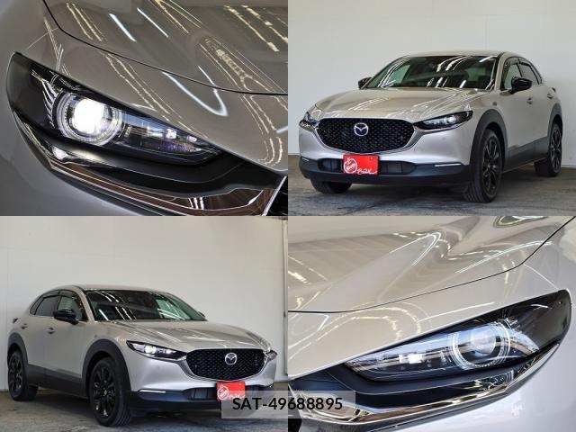 Mazda CX-30 2023-02 7875966-16