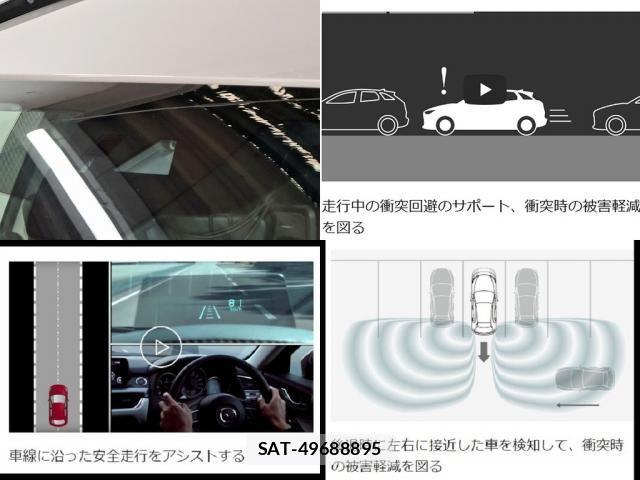 Mazda CX-30 2023-02 7875966-22
