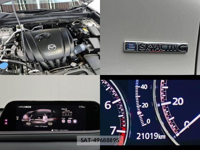 Mazda CX-30 2023-02 7875966-2