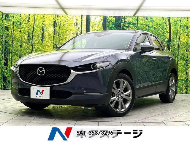 Mazda CX-30 2020-03 7875969-0