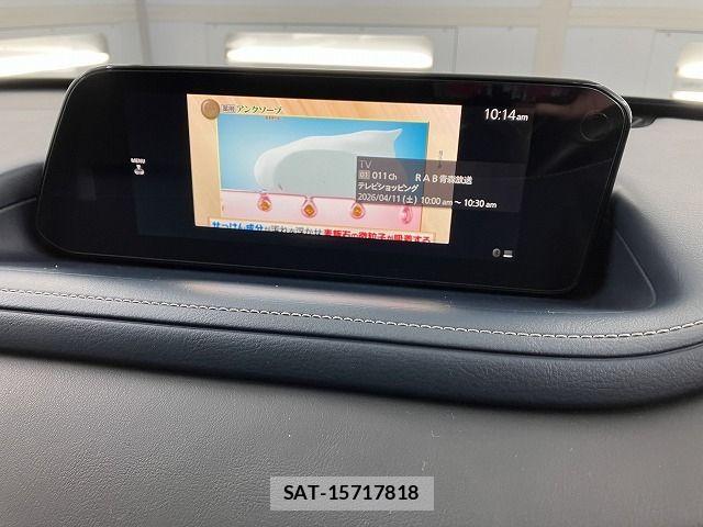 Mazda CX-30 2019-10 7875968-24