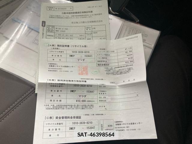 Mazda CX-30 2021-09 7902472-24