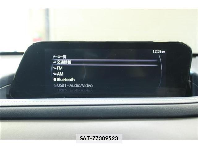 Mazda CX-30 2021-09 7978928-2