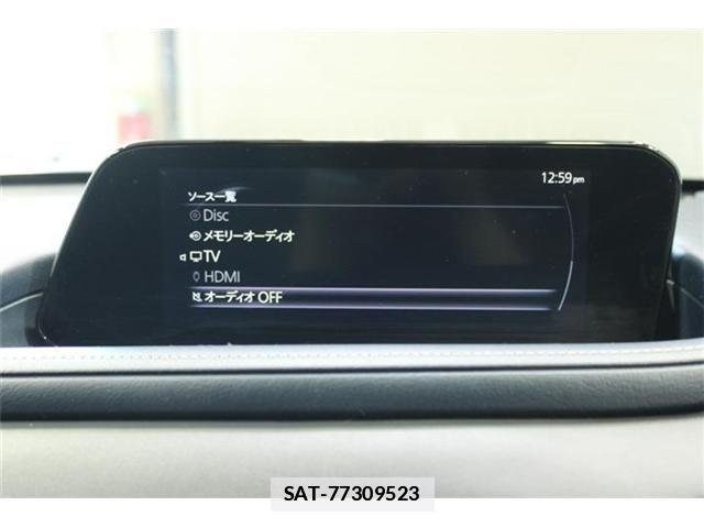 Mazda CX-30 2021-09 7978928-3