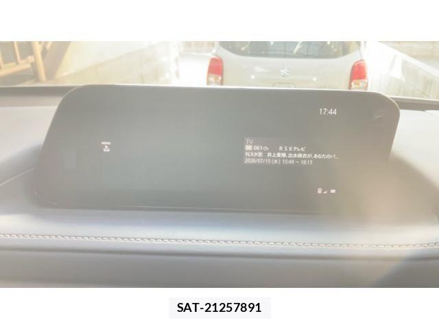 Mazda CX-30 2022-02 8073437-26