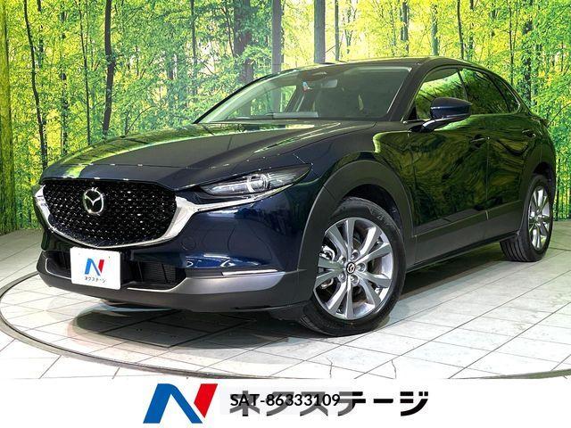Mazda CX-30 2024-10 8098721-0