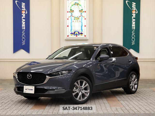 Mazda CX-30 2019-11 8098726-0