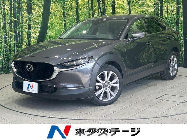 Mazda CX-30 2021-09 8098723-0