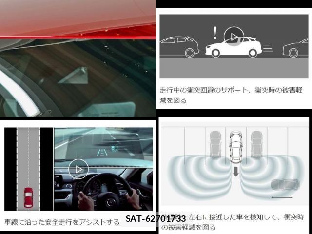 Mazda CX-30 2020-07 8129584-22