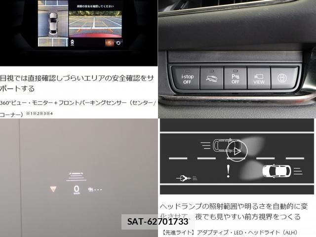 Mazda CX-30 2020-07 8129584-24