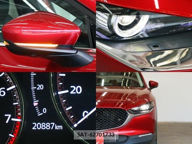 Mazda CX-30 2020-07 8129584-28