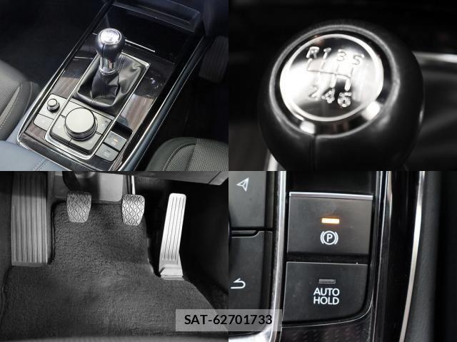 Mazda CX-30 2020-07 8129584-3