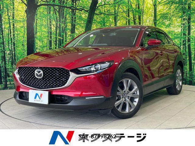 Mazda CX-30 2022-01 8129579-0