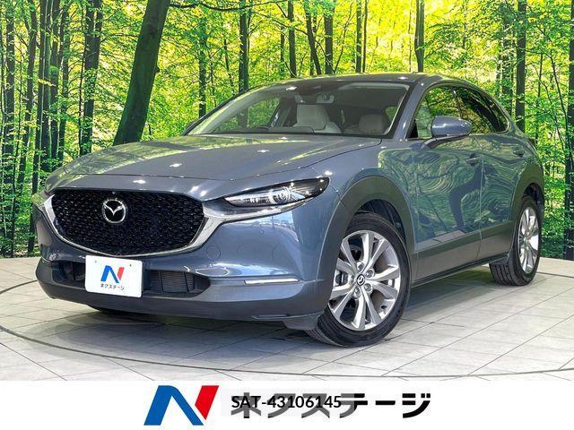 Mazda CX-30 2020-04 8145652-0