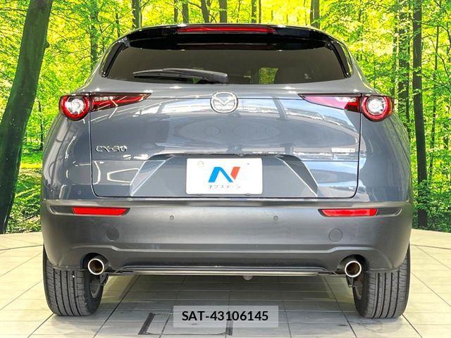 Mazda CX-30 2020-04 8145652-14